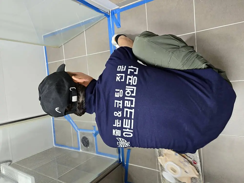 시공 과정 31컷