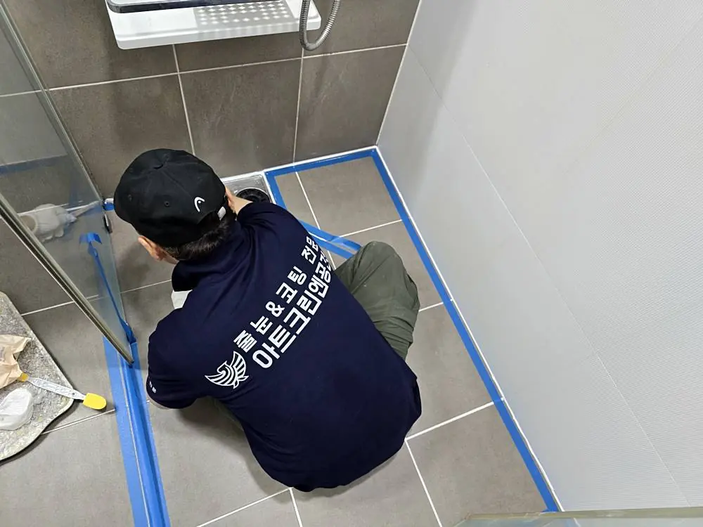 시공 과정 33컷