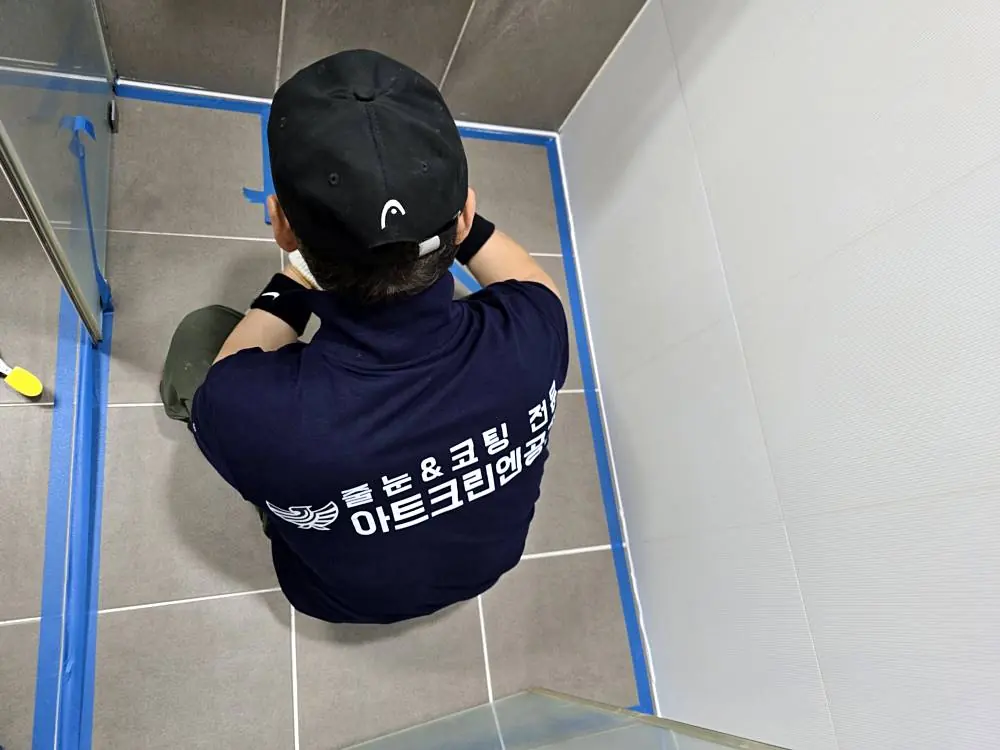 시공 과정 34컷